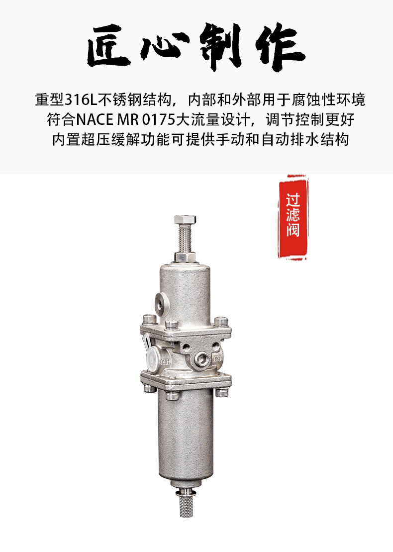 空气过滤器_01.gif