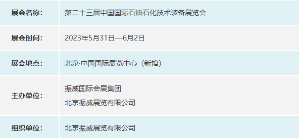 微信截图_20230529105355.png